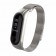 Браслет миланский сетчатый для Xiaomi Mi Band 3, серебристый