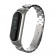 Браслет блочный для Xiaomi Mi Band 3, серебристый