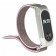 Браслет спортивный на липучке для Xiaomi Mi Band 2, "розовый песок"