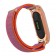 Браслет спортивный на липучке для Xiaomi Mi Band 2, "розовый неон"