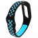 Ремешок силиконовый Nike-Style для Xiaomi Mi Band 2