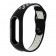 Ремешок силиконовый Nike-Style для Xiaomi Mi Band 2