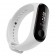 Ремешок силиконовый для Xiaomi Mi Band 3/4