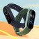Ремешок силиконовый для Xiaomi Mi Band 5