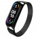 Браслет миланский сетчатый для Xiaomi Mi Band 5/6, черный