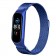 Браслет миланский сетчатый для Xiaomi Mi Band 5/6, синий