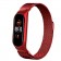 Браслет миланский сетчатый для Xiaomi Mi Band 5/6, красный