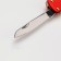 Складной нож-мультитул Xiaomi NexTool Multi-function Knife, красный