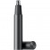 Триммер для носа Xiaomi Mijia Electric Nose Hair Trimmer (MJGHB1LF), черный