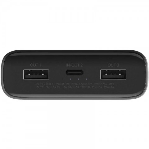 Внешний аккумулятор Xiaomi Mi Power Bank 20000mAh 50W (PB200SZM), черный-1