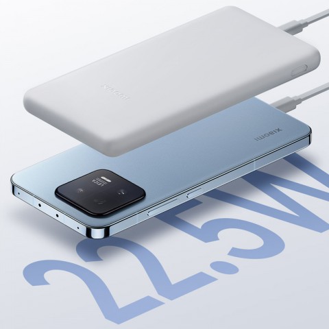 Внешний аккумулятор Xiaomi Power Bank Lite 10000mAh, 22.5W (P16ZM), белый-1