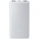 Внешний аккумулятор Xiaomi Power Bank Lite 10000mAh, 22.5W (P16ZM), белый