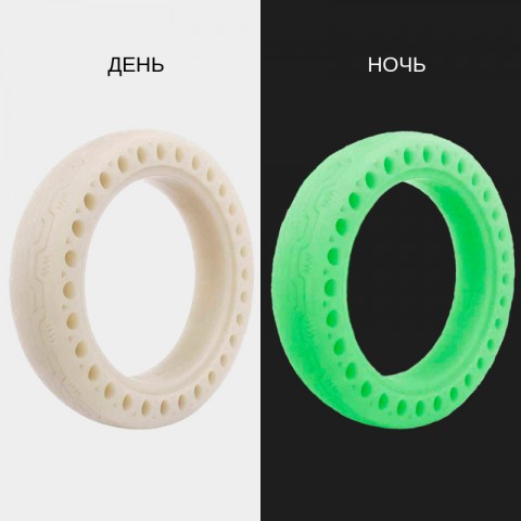 Покрышка литая флуоресцентная для элeктросамоката Xiaomi M365, зеленая-2