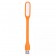 USB фонарик Xiaomi Mi LED Light, оранжевый