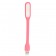 USB фонарик Xiaomi Mi LED Light, розовый
