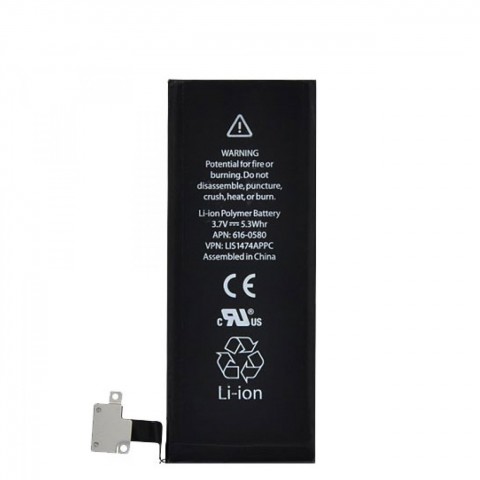 Батарея аккумуляторная для Apple iPhone 4
