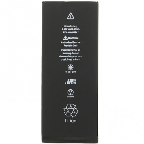 Батарея аккумуляторная для Apple iPhone 6s Plus