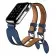 Ремешок кожаный с двойной пряжкой для Apple Watch 38/40мм, синий