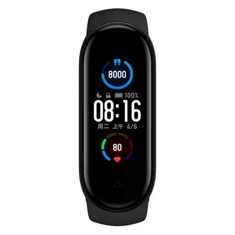 Фитнес браслет Xiaomi Mi Band 5 NFC-5