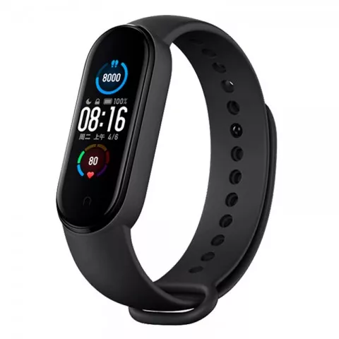 Фитнес браслет Xiaomi Mi Band 5 NFC