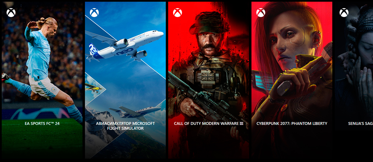 Игровая консоль Microsoft Xbox Series X