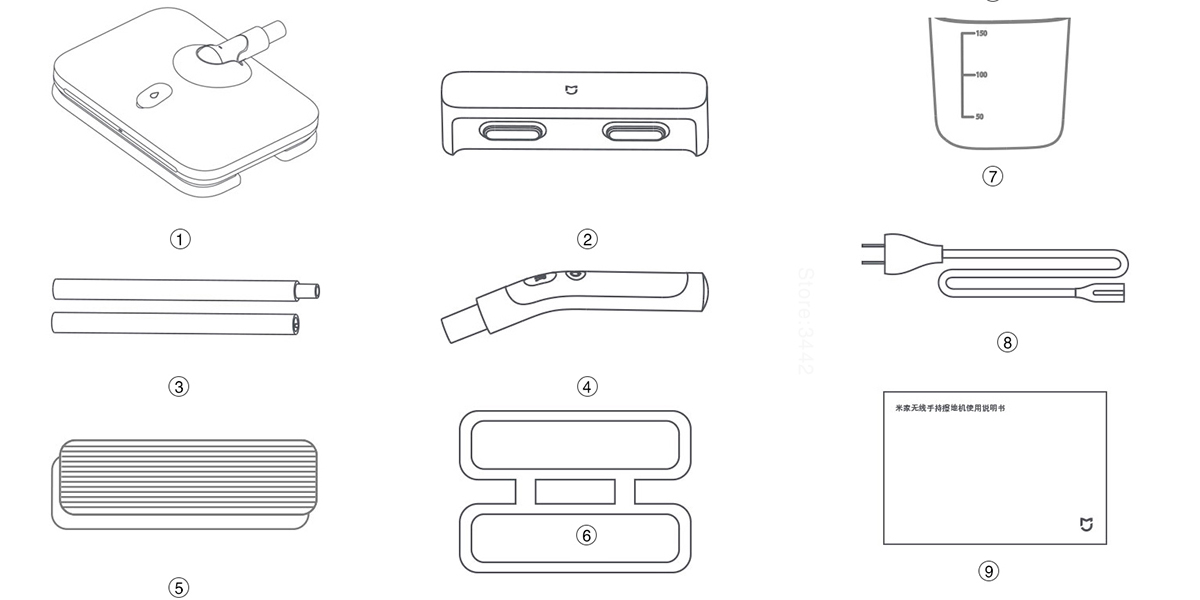 Электрошвабра Xiaomi Mi Wireless Handheld Machine